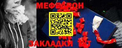 твердый Моздок