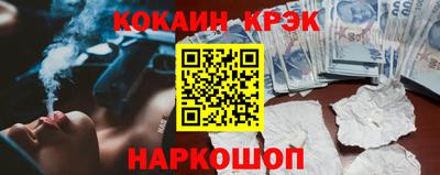 твердый Моздок