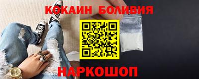 молекула духа Можга