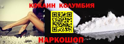 твердый Моздок