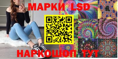 твердый Моздок