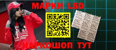 твердый Моздок