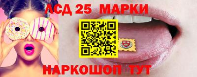 метамфетамин Можайск