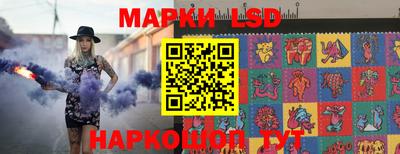 твердый Моздок