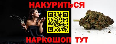 твердый Моздок