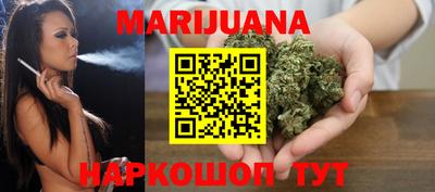 молекула духа Можга