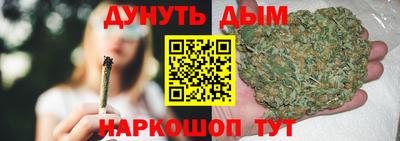 молекула духа Можга