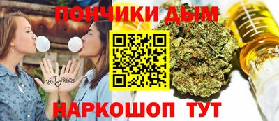 твердый Моздок