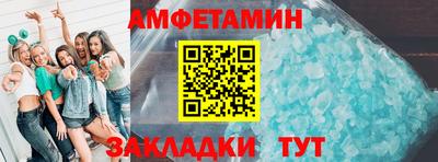 твердый Моздок