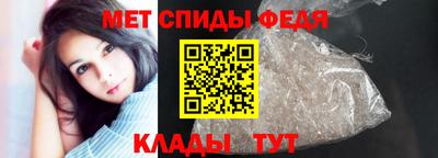 твердый Моздок