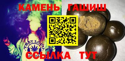 твердый Моздок
