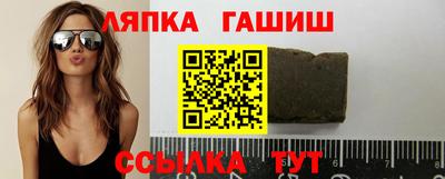 твердый Моздок