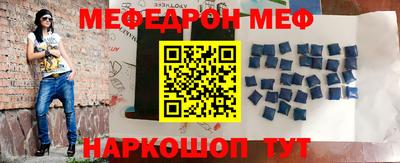 твердый Моздок